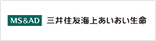 三井住友海上あいおい生命